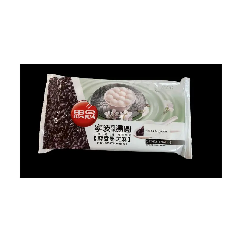 SYNEAR Glutinous Rice Ball Sesame()180g X1