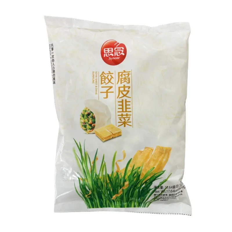 SYNEAR Veg.Dumpling(Bean Curd&Chive) () Ha Cao Chay 500g x1