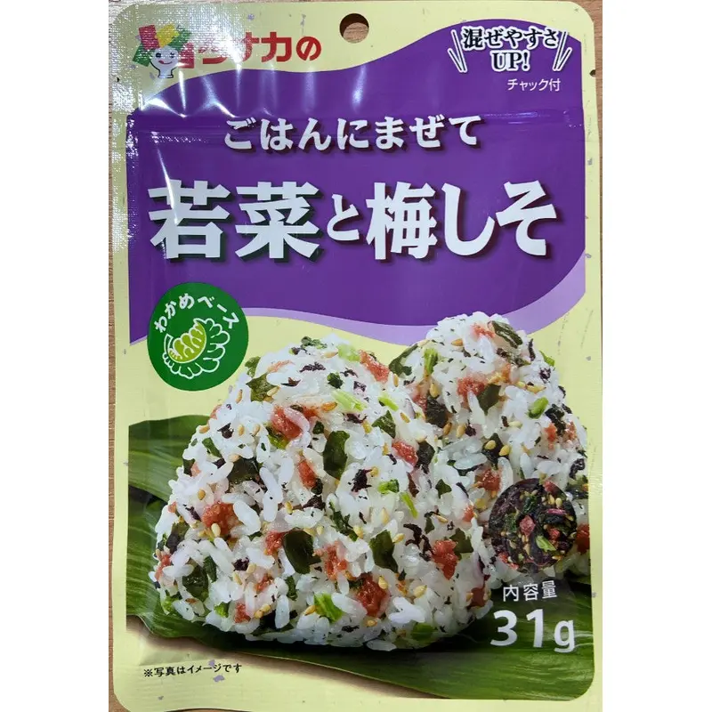 TANAKASHOKUHIN Daikon Leaves, Umeboshi Plum and Perilla Rice Seasoning 31g x1