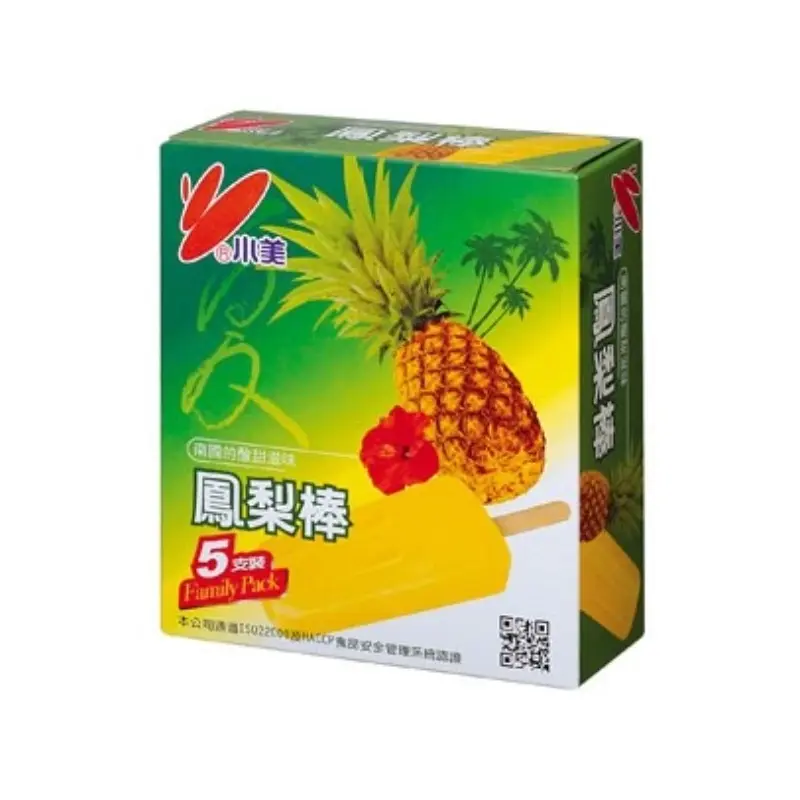 SM Pineapple Ice Bar-280g x1
