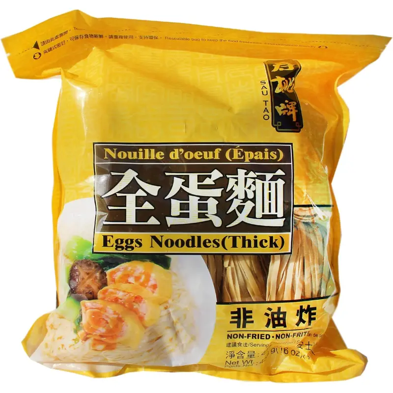 SPT Egg Noodle Thick (bag) () Mi Trung 454g  x 1