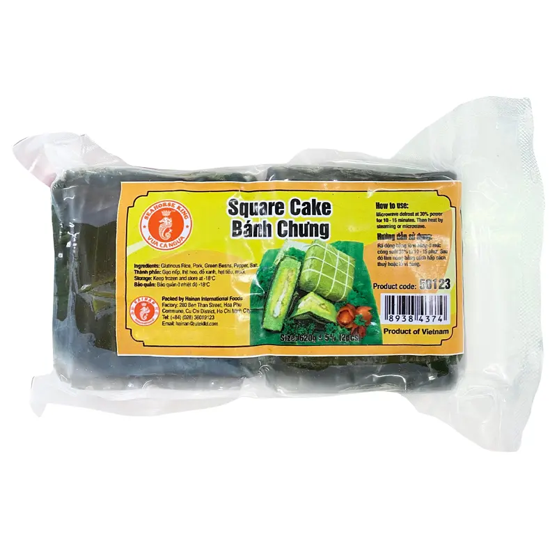 Seahorse Vietnamese Square Cake Banh Chung Dac Biet 2pc x 1