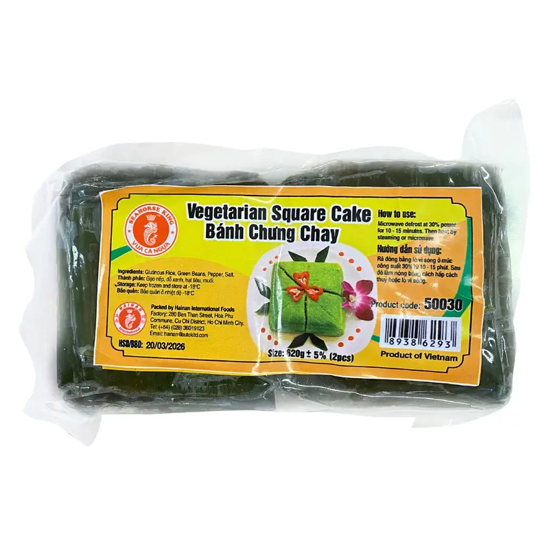Seahorse Vietnamese Vegetarian Square Cake Banh Chung Chay Dac Biet 2pc x 1