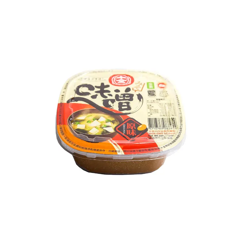 SC Miso Paste Soup Miso - Orginal (Tub) - Dan Miso 500gr x 1