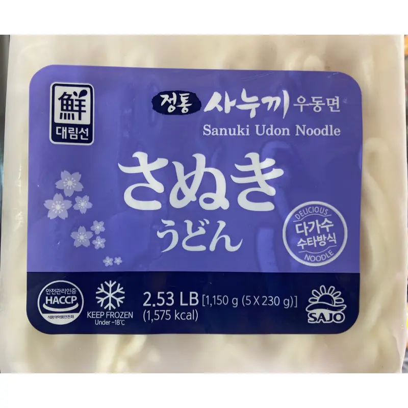 Sajo Sanuki Udon Noodle (230g x 5) x 1