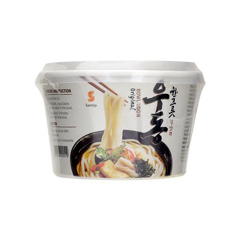 SAMLIP Instant Bowl Udon Noodle Original 224.5g x1