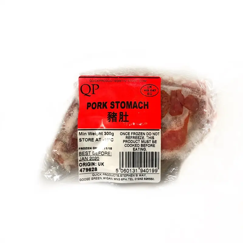QP Frozen Pork Maw Stomach Da Day Heo Dong Lanh 300gx1