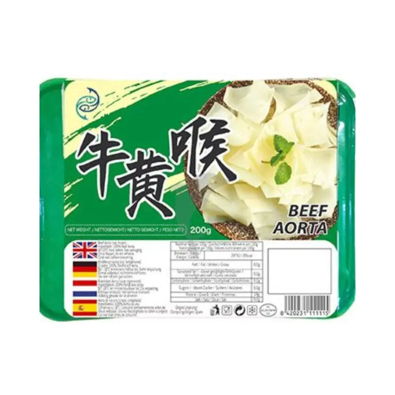 QS QS Beef Aorta 200g x1