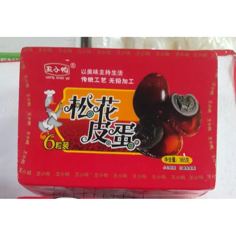 Preserved Duck Century (Thousand Years) Eggs  (6 in) 365g x1