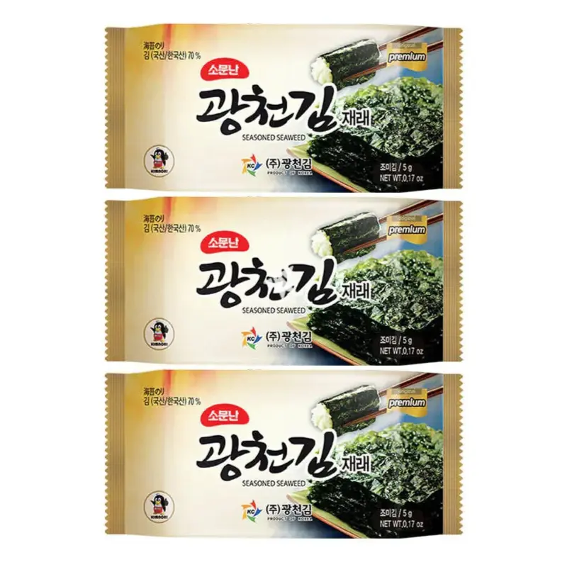 Paerea Dosirak Seasoned Seaweed 3Pack () (5gx3) x1