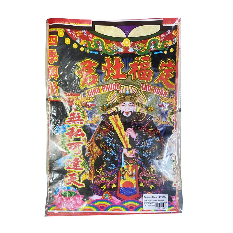 Paper Money For Kitchen Gods Do Vang Tien Cung Ong Cong Ong Tao 1 set x 1