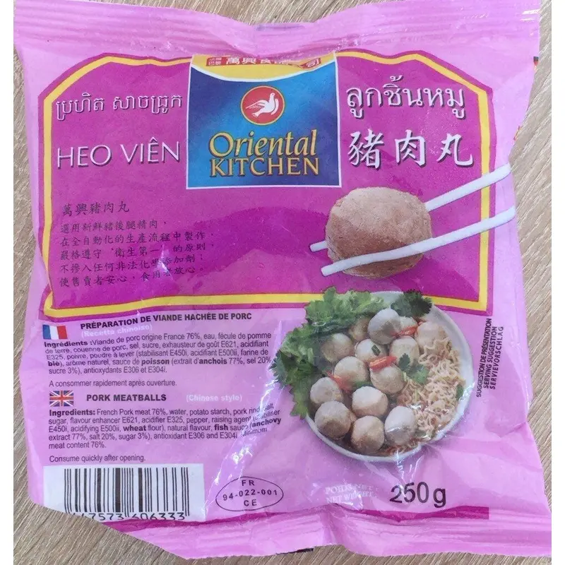 Oriental Kitchen Pork Meatballs  250g x 1