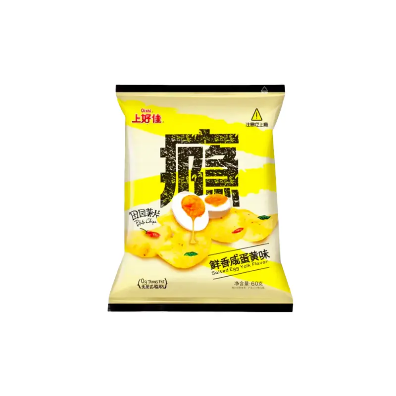 OS Potato Chips - Salted Egg Yolk-Khoai Tay Trung Muoi 60g x 1