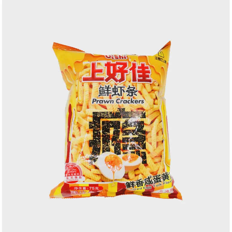 OS Prawn Cracker Egg Yolk Flavour- 75g x1