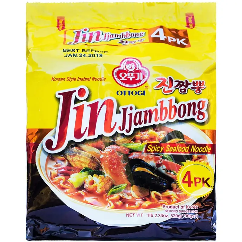 Ottogi Jin Jjambbong Spicy Seafood Noodle Mi Jampong (Multipack) 130g x4