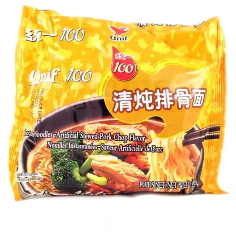 15726 UNI Noodles (Bag) - Stewed Pork Chop105g x1