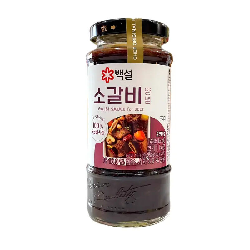 O'Food Beef Bulgogi Marinade-gia vi uop thit bo 280g x 20