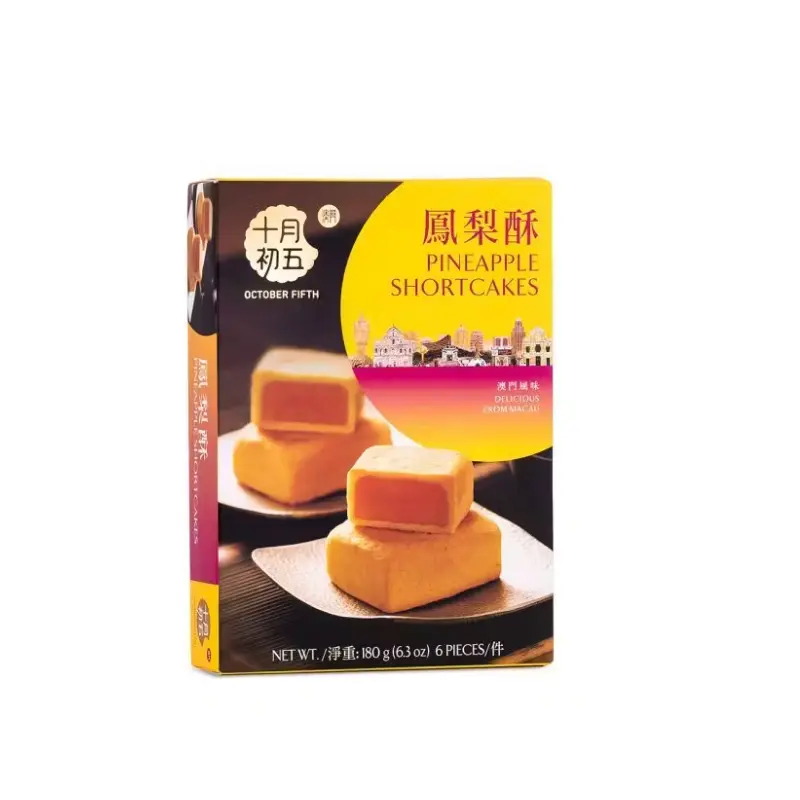 OCT5 Pineapple Short Cakes  Banh Dua 180g x1