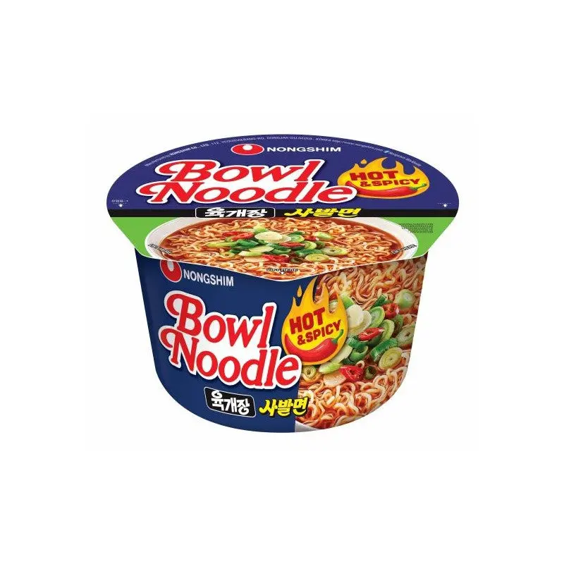 NS Bowl Noodle Hot (Yookgejang) - 100g x1
