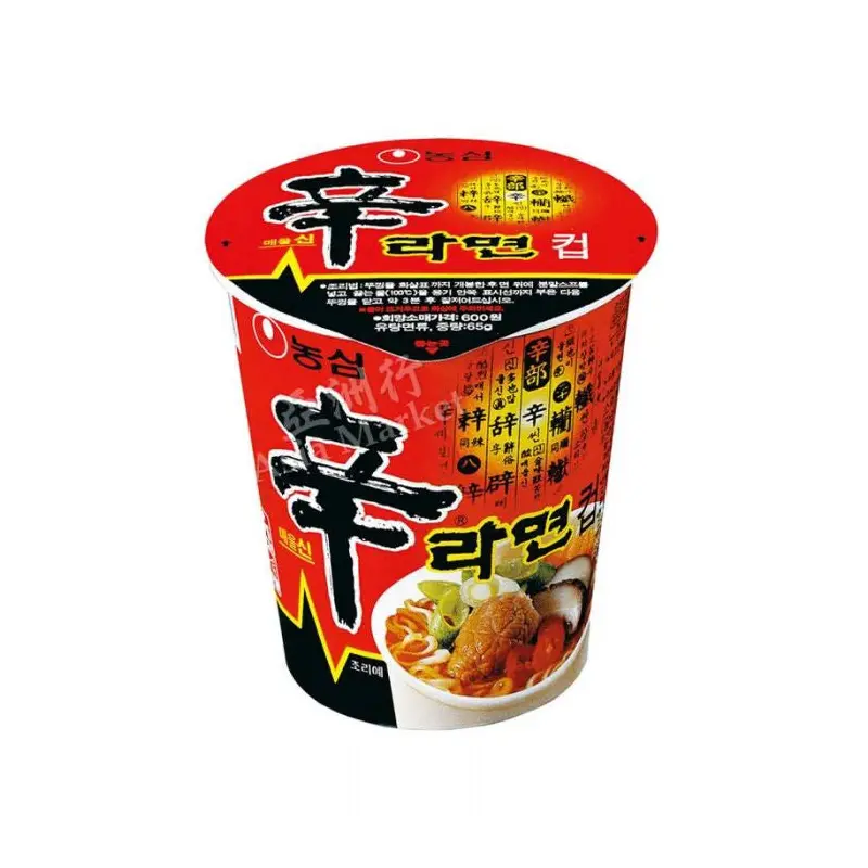 NS Shin Cup Noodles Mi ly Shin 68g x 1