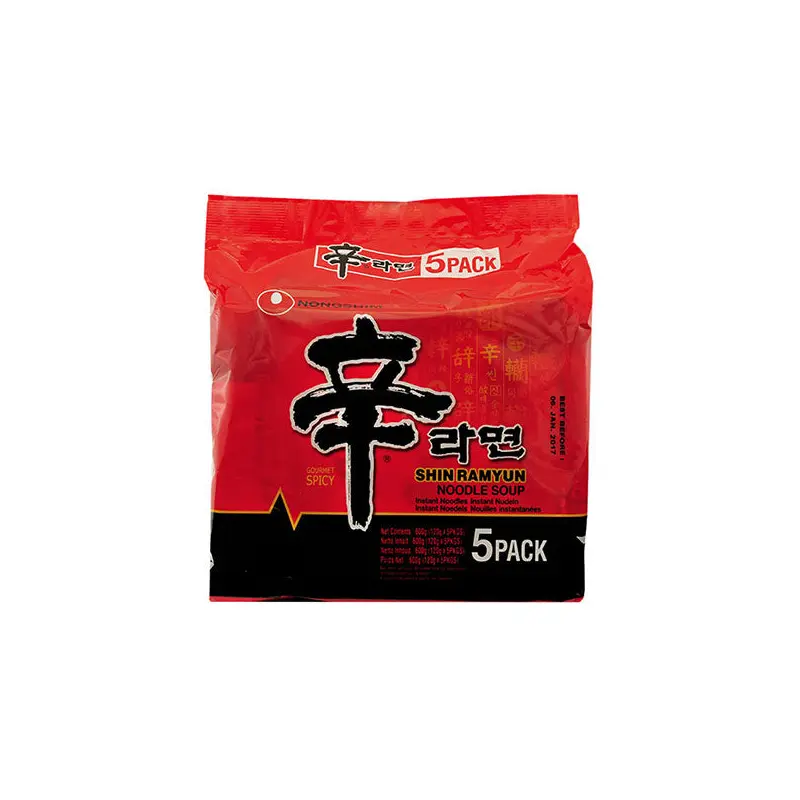 NS Shin Ramyun() Mi cay (multi) (120g x5) x8