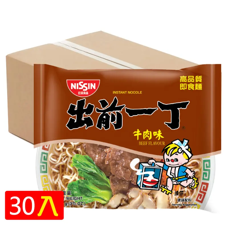 Nissin Noodles HK - Five Spices Beef - 100g x 30