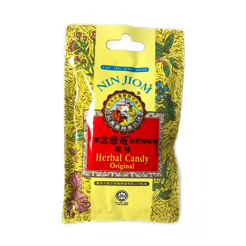 NJ Herbal Candy (Sachet) Original -() Keo Thao Duoc (Tui) 20g x1