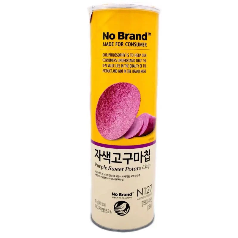 No Brand Purple Sweet Potato Chip  160g x1
