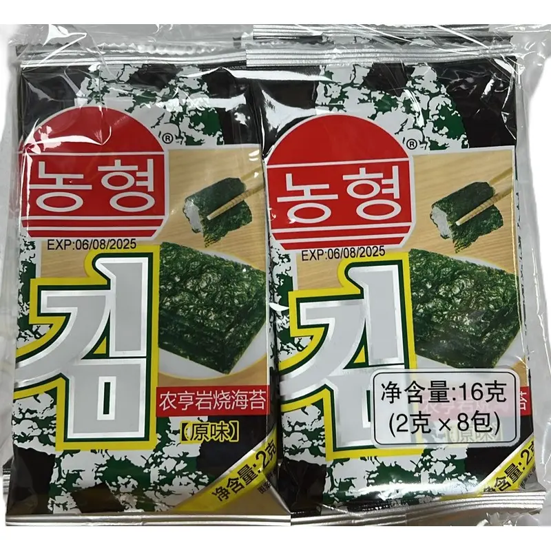 NH1 Roasted Seaweed(Tomato Flv) (Tomato Flv)