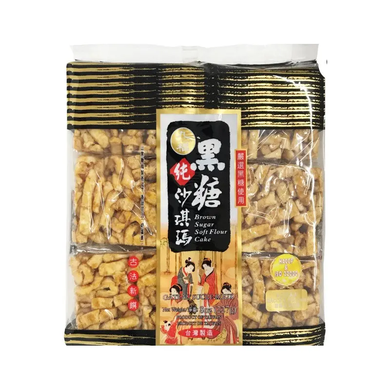 Nice Choice Soft Flour Cake Brown Sugar 227g x1