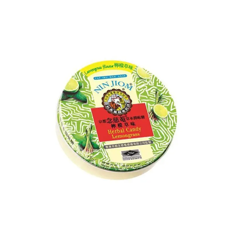 Nin Jiom Herbal Candy Lemon Grass (Tin) -()Keo Ngam Ho Vi Sa (Thiec) 60g x 1