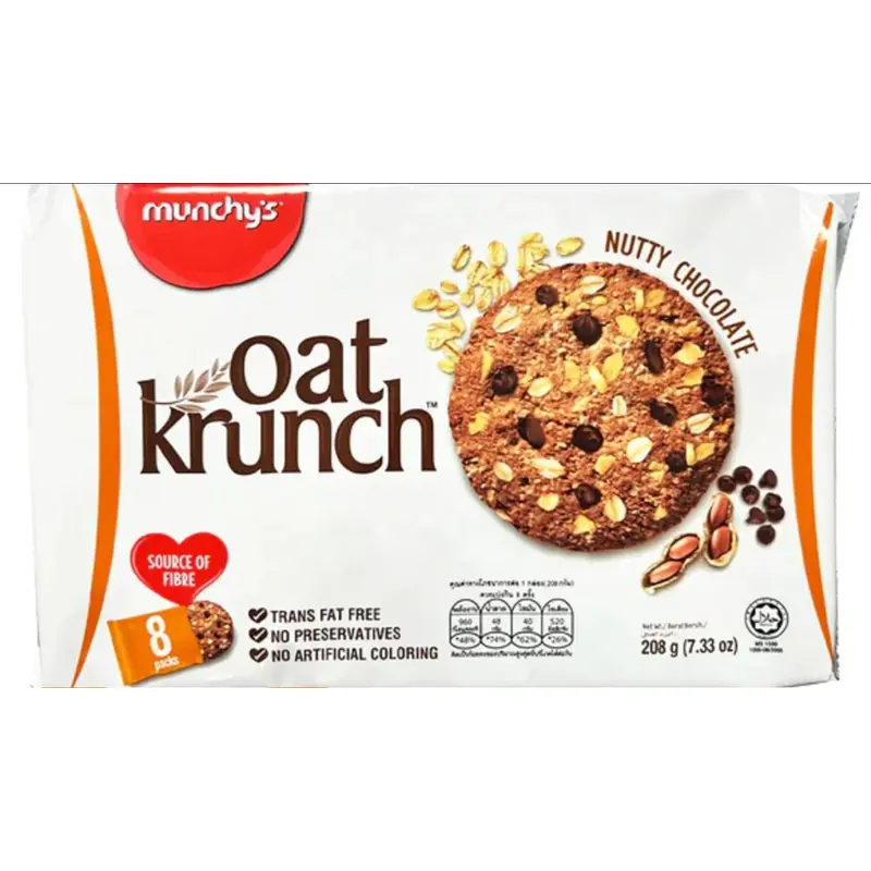 Munchy's Oat Krunch Nutty Chocolate   Banh yen mach Chocolate  208g x1