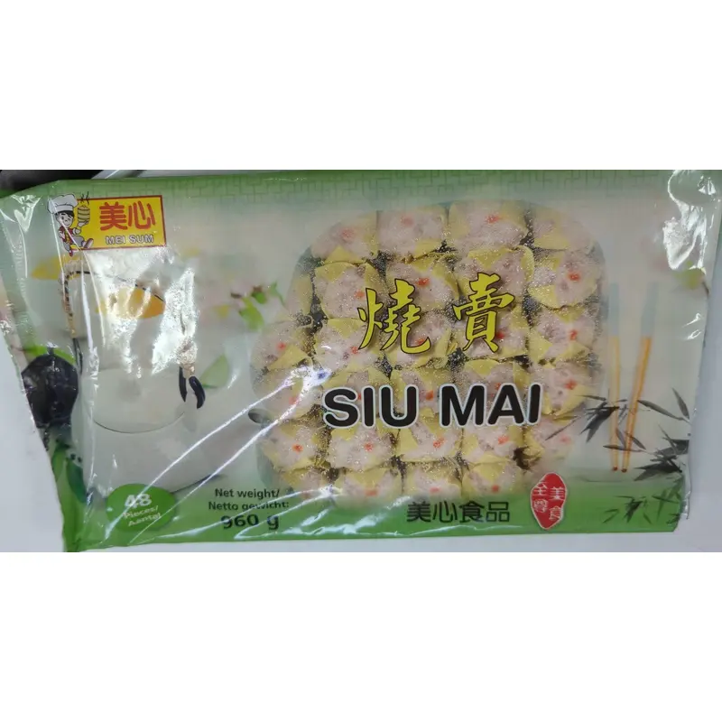 MEI SUM Pork Siu Mai () - 48pcs 960gx1
