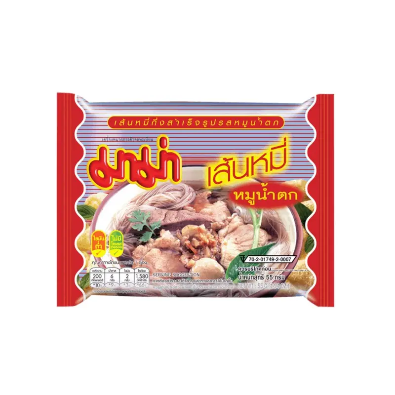 MAMA Moo Namtok - Rice VERMICELLI  Bun Gao Salad Thit Heo 55g x 30