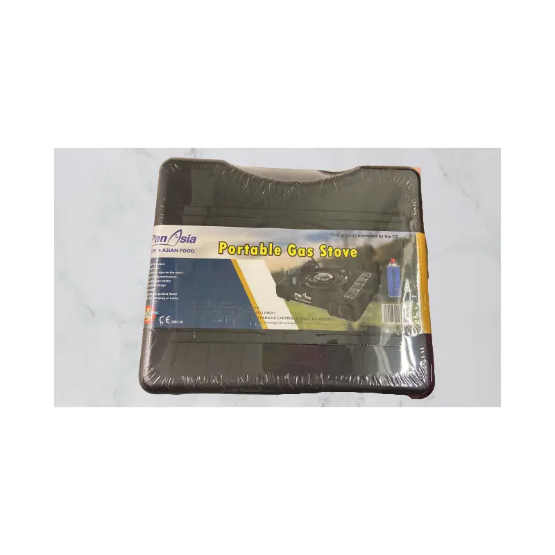 MAXSUN PORTABLE GAS STOVE(MS-2500) x 1