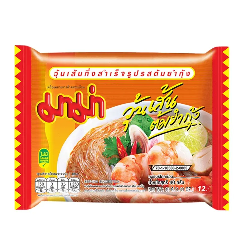MAMA (Shrimp) Tom Yum Goong-Mung Bean Vermicelli  Mien Tom yum dau xanh 40g x1