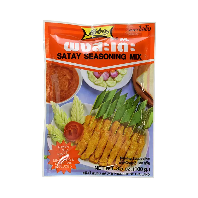 Lobo Satay Seasoning Mix Gia Vi Satay 100gr x 1
