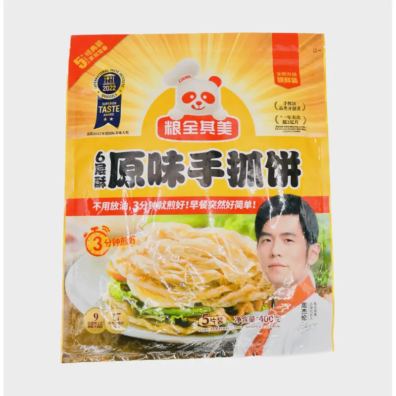 LQQM Puff Paratha Pancake 5pcs (Original)  (5) 400g x1