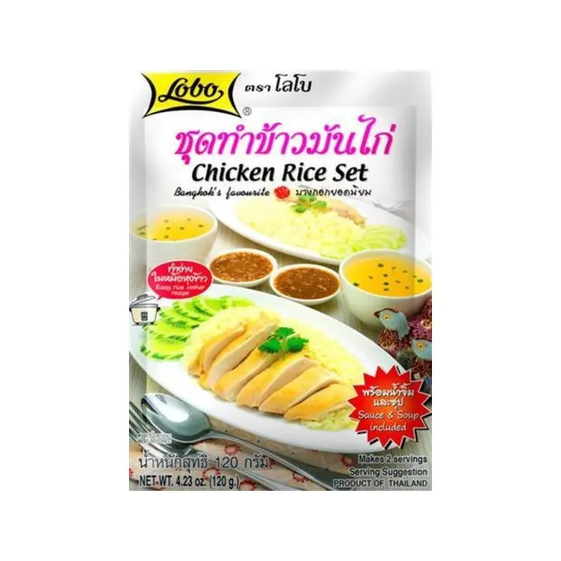LOBO Chicken Rice Set () Gia vi com ga 120g x1