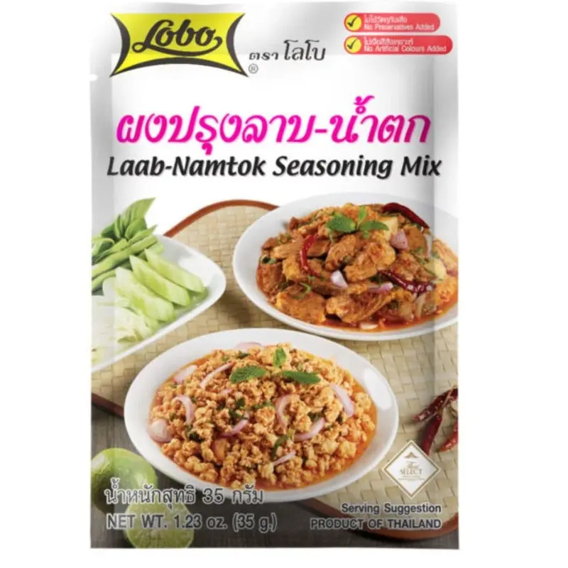 LOBO Laab Nam Tok Mix (Thai Hot & Spicy Meat) Seasoning 35g x 1