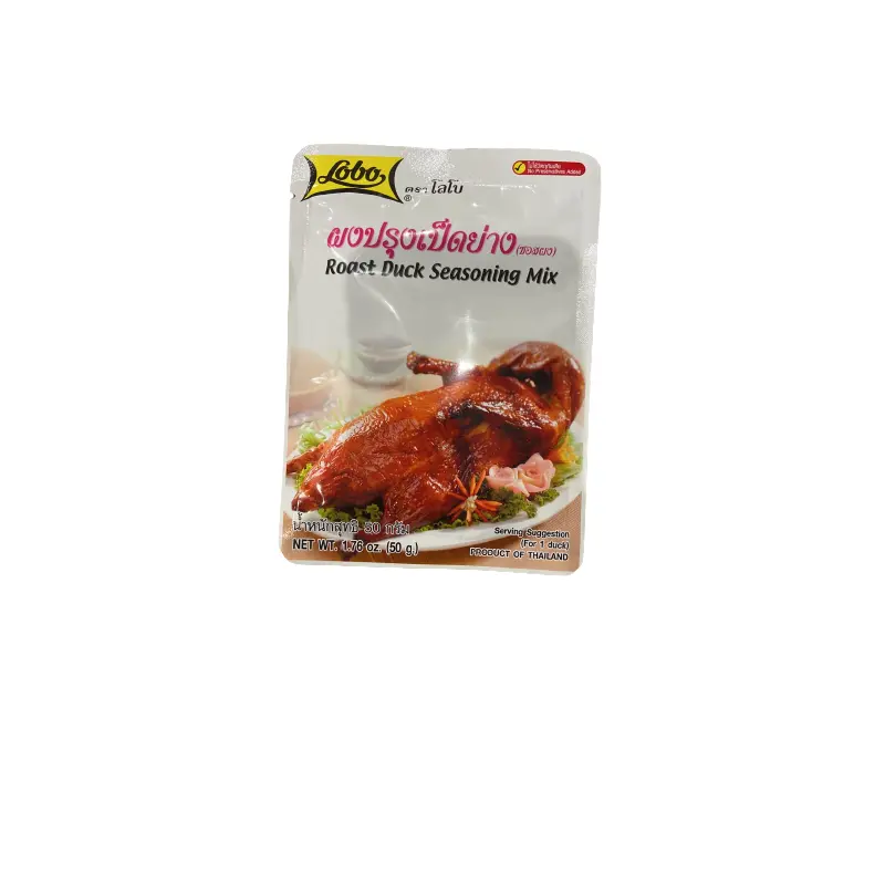 LOBO Red Roast DUCK Seasoning 50gx1