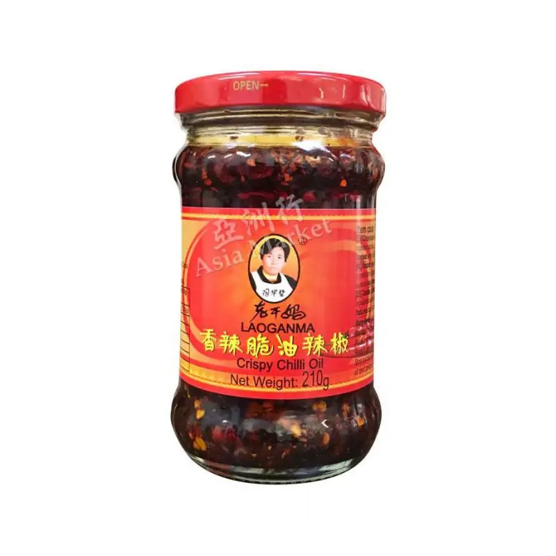 LGM Crispy Chilli Oil Ot Ngam Dau  210g x1