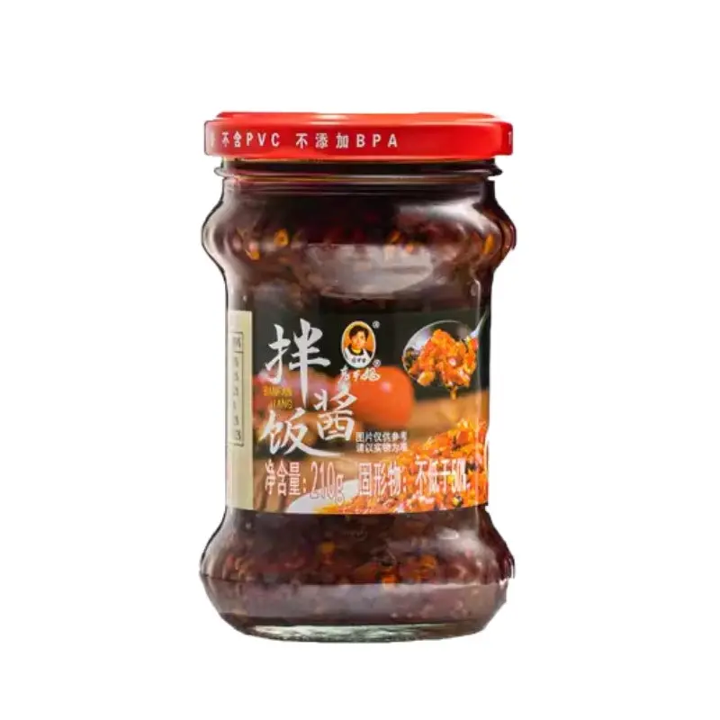 LGM Spicy Sauce  210g x1
