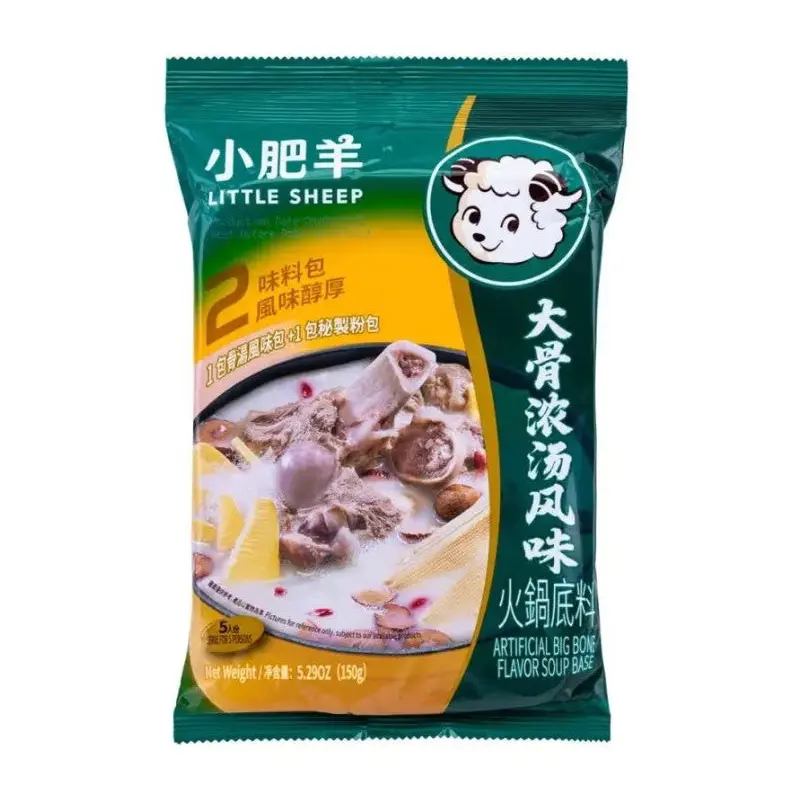 Little Sheep Artificial Big Bone Flavour Soup Base   () 150g x1