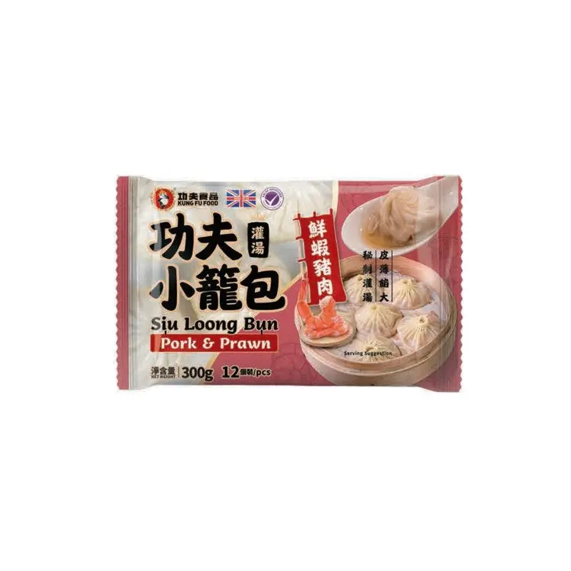 KUNG FU Pork & Prawn Siu Loong Bun - 300g x1