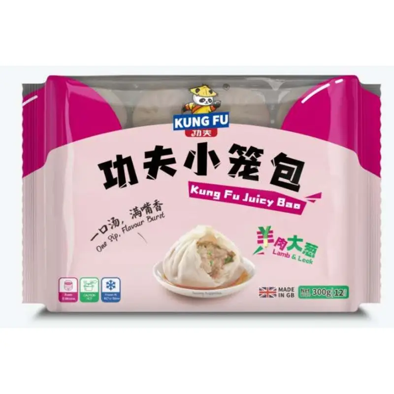 KUNGFU Juicy Bao-Lamb & Leek- 300g x 1