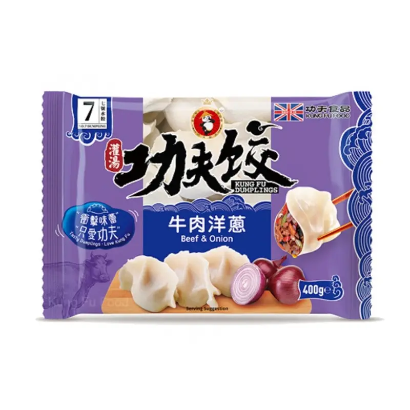KUNG FU Beef & Onion Dumpling - 400g x1