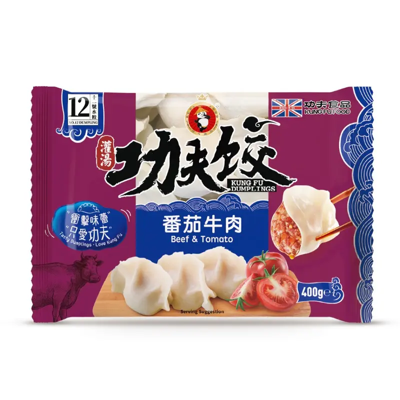 KUNG FU Beef & Tomato Dumpling - 400g x1