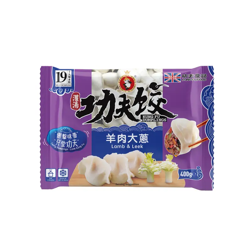 KUNG FU Lamb & Leek Dumplings - 400g x1