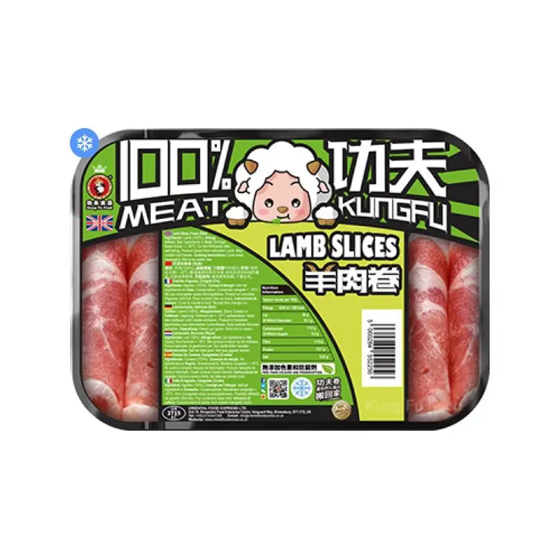 KUNG FU Lamb Slice Cuu Cat Lat Dong Lanh 400g x1